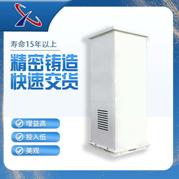 坡屋顶美化天线罩