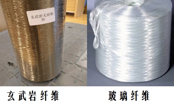 玄武岩纤维天线罩