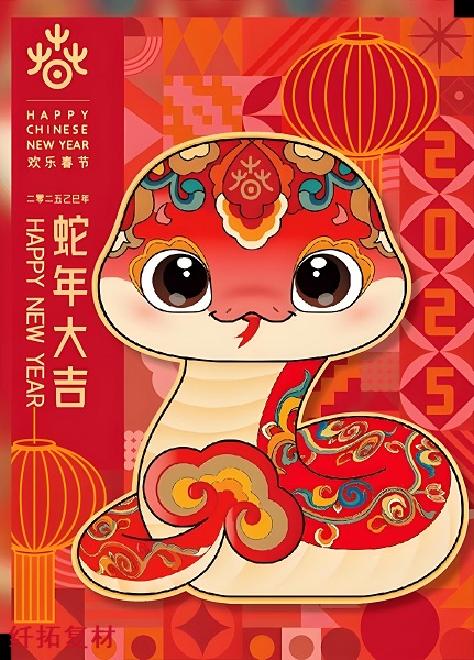 纤拓复材